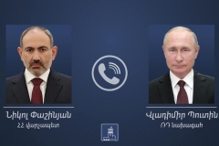 Վարչապետ Նիկոլ Փաշինյանը հեռախոսազրույց է ունեցել Ռուսաստանի Դաշնության նախագահ Վլադիմիր Պուտինի հետ։