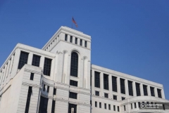 Հայաստանը հետամուտ է լինելու, որպեսզի Ադրբեջանը կատարի ՄԱԿ-ի Արդարադատության միջազգային դատարանի որոշումները. ԱԳՆ