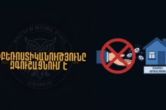 Զգուշացում․ սոցիալական ցանցերում բնակարանների վարձակալության անվան տակ խարդախություններ