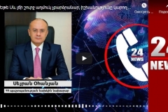 Եթե Սև լճի շուրջ աղմուկ չբարձրանար, իշխանությունը կարող էր հանգիստ զիջել այն հակառակորդին