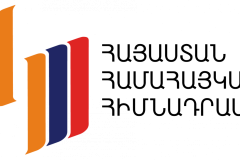 Գորիսում ապաստանած արցախցիների կացարանների ջեռուցման համակարգն ամբողջությամբ նորոգվել է