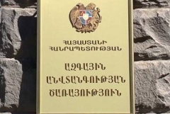 ՀՀ ԱԱԾ տնօրենը սահմանամերձ չեզոք գոտում հանդիպել է Ադրբեջանի անվտանգության պետական ծառայության տնօրենի հետ