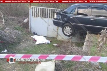 Խոշոր ու ողբերգական ավտովթար Սյունիքի մարզում. բախվել են Mercede-ն ու Opel-ը