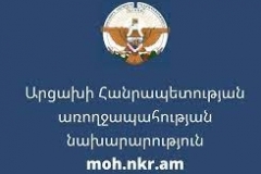 ԱՀ Առողջապահության նախարարություն. Տեղեկատվություն 28․08․2023թ․