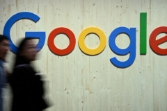 Google-ը միջուկային էներգիա կգնի՝ ԱԲ տվյալների պահման կենտրոնների աշխատանքն ապահովելու համար