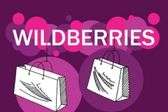 Wildberries-ում Հայաստանից ապրանքների վաճառքը 2023-ի 1-ին կիսամյակում աճել է 50%-ով եւ կազմել 672,6 մլն ռուբլի