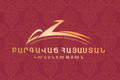«Սա պայքար է ընտրողի իրավունքի վերականգման համար»․ ԲՀԿ-ն կոչ է անում բոլորին 18։00-ին հավաքվել ԿԸՀ մոտ