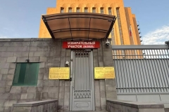 ՌԴ Պետդումայի ընտրությունները․ Հայաստանի 2 ընտրատեղամասերում քվեարկությունը մեկնարկել է