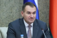 ԵՄ-ին միանալու հետևանքով Հայաստանը կկորցնի ՀՆԱ մոտ 23%-ը, բնական գազի գինը կբարձրանա. ՌԴ ԱԽ