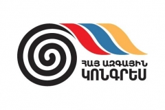 Կոնգրեսը կմասնակցի Գորիս համայնքի ավագանու ընտրություններին