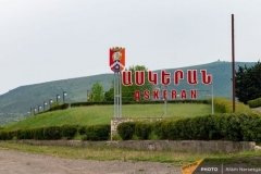 Լուրը, թե Ասկերանում մայրը իր 4 երեխաների հետ զոհվել է, իրականությանը չի համապատասխանում. Արցախի ԱՆ