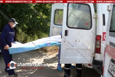 Ողբերգական ու առեղծվածային դեպք Սյունիքի մարզում