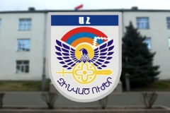 Հաղորդագրություն