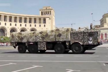 Ռուսաստանը Հայաստանին նախազգուշացրել է լուրջ պատժի մասին. Взгляд