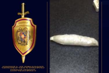 Իրանից Հայաստան եկած երիտասարդների մոտ թմրամիջոցներ են հայտնաբերվել (տեսանյութ)