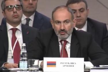 Նիկոլ Փաշինյանը ելույթ է ունեցել Մոսկվայում ընթացող Եվրասիական միջկառավարական խորհրդի ընդլայնված կազմով նիստին (տեսանյութ)