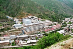 ԶՊՄԿ տնօրենների խորհրդի նիստի և բաժնետերերի ժողովի մասին․ մամուլի հաղորդագրություն