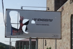 Գորիսում պատռել են Ռոբերտ Քոչարյանի պաստառները