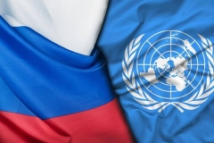 Ռուսաստանի Դաշնության կառավարության աջակցությամբ ՀՀ–ում ֆինանսավորվող ՄԱԿ-ի կառույցների նախագծերի մասին