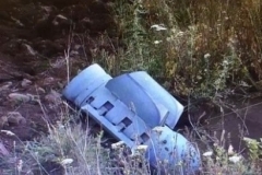 Շաքի գյուղում հայտնաբերվել է սմերչ. փրկարարները սահմանազատել են տարածքը