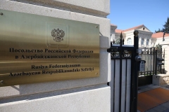Ռուսաստանը կարող է գլխավոր հյուպատոսություն բացել Ադրբեջանում