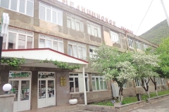 Հայտարարություն