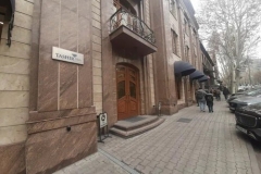 Իրավապահները խուզարկություններ են իրականացնում «Տաշիր գրուպի» գլխավոր գրասենյակում