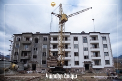 Արցախի Կարմիր Շուկա բնակավայրում նախատեսվում է կառուցել 150 տուն