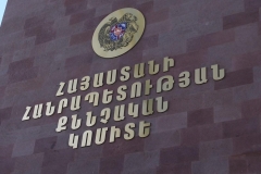 Երեք անձի դանակահարություն Սիսիանում․ նախաձեռնվել է քրեական վարույթ․ ՔԿ