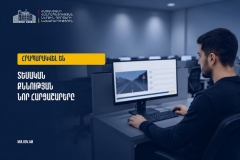 Հրապարակվել են վարորդական իրավունքի վկայական ստանալու տեսական քննության նոր հարցաշարերը