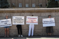 Ստեփանակերտում բողոքի ակցիա է կազմակերպվել՝ Արցախի ժողովրդի անվտանգության պատշաճ ապահովման պահանջով