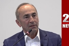 Սյունիքը կորցնելու վտանգ կա․ սա պետական խնդիր է․ Ռոբերտ Քոչարյան