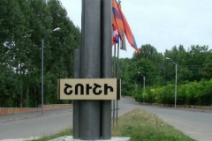 Հակառակորդը նորից թիրախավորել է Շուշին