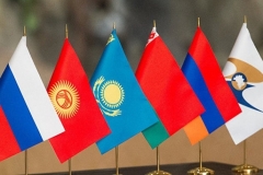 Երևանում կկայանա Եվրասիական միջկառավարական խորհրդի հերթական նիստը