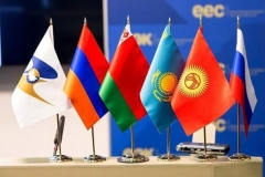 ԵԱՏՄ-ում առաջարկվել է ստեղծել միասնական տվյալների բազա արդյունաբերության համար