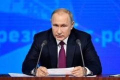 Պուտինը ժամանել է Ժնև