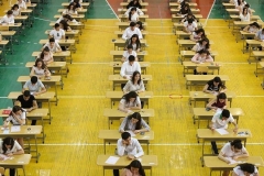 Փոփոխություններ ընդունելության քննությունների ցանկում