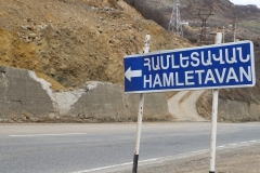 ՀԱՄԼԵՏԱՎԱՆ ԹԱՂԱՄԱՍԸ ԵՎՍ ԱՍՖԱԼՏԱՊԱՏ ՃԱՆԱՊԱՐՀ ԿՈՒՆԵՆԱ