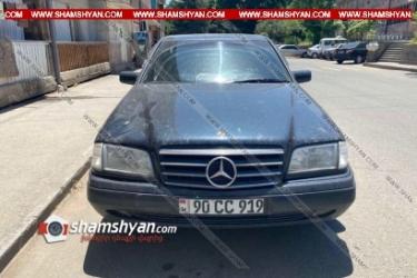 Սյունիքի մարզում 56–ամյա վարորդը Mercedes-ով վրաերթի է ենթարկել 2 անչափահասի
