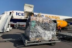 Թուրքիան հրաժարվում է տրամադրել իր օդային տարածքը՝ դեպի Հայաստան հումանիտար բեռի տեղափոխման համար