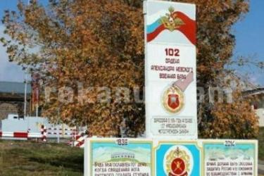 102-րդ ռազմաբազայի զինծառայողները ուշադիր հետեւում են Նախիջեւանի զորավարժություններին. ՌԴ դեսպանատան ռազմական կցորդ