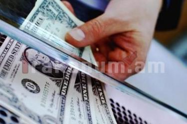 Դոլարի փոխարժեքը շարունակում է նվազել. Եվրոն թանկացել է