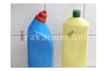 Արցախում 2 տարեկան երեխան «Դոմեսթոս» քիմիական նյութ է խմել