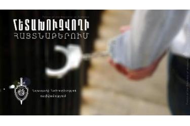 Կապանի ոստիկանները 26–ամյա հետախուզվողին հայտնաբերեցին Լոռու մարզում