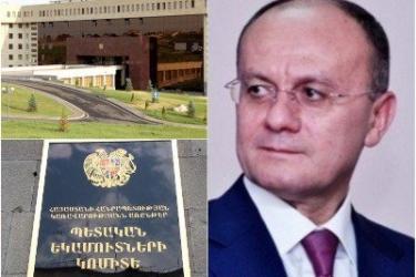 Հարցաքննության են կանչվել ՊՆ նախկին ու ներկա բարձրաստիճան պաշտոնյաներ, այդ թվում՝ Սեյրան Օհանյանը