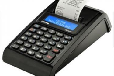 ՊԵԿ-ը զրկվեց ՀԴՄ-ներ ներկրելու ու վաճառելու մենաշնորհից  