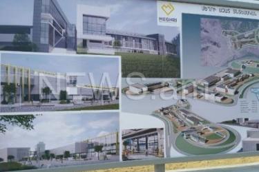 Մեղրի ԱՏԳ-ի արդյունավետության հարցը ներառված չէ ԵՏՄ միջկառավարական խորհրդի նիստի օրակարգում. փոխնախարար