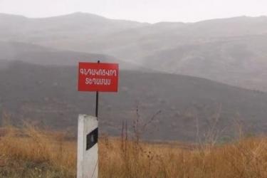 Ոսկեպարը այս գիշեր շուրջ 2 ժամ գնդակոծվել է