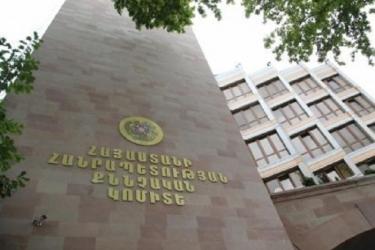 Կապանի գերեզմանոցում՝ ավտոմեքենայի մեջ հայտնաբերվել է 31- ամյա քաղաքացու դի՝ հրազենային վնասվածքով. հարուցվել է քրգործ