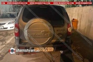 Սյունիքում 25–ամյա վարորդը վրաերթի է ենթարկել 15-ամյա տղային. վերջինս տեղափոխվել է հիվանդանոց